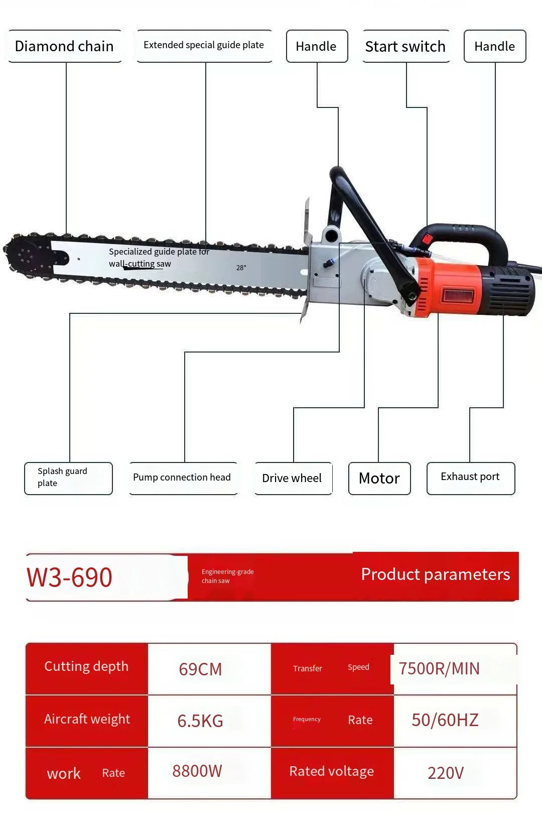 W3-690 New Technology Wet Tile Saw Electric Concrete Saw 220V 8800W High Power Motor 69CM Cutting Depth Concrete Chain Saw