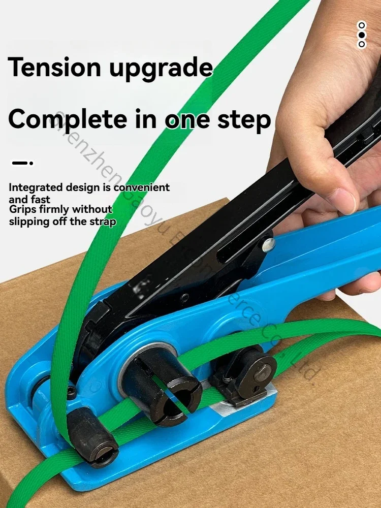 New Plastic steel belt baler strapping belt tightening integrated baler manual packing belt strapping machine tensioner