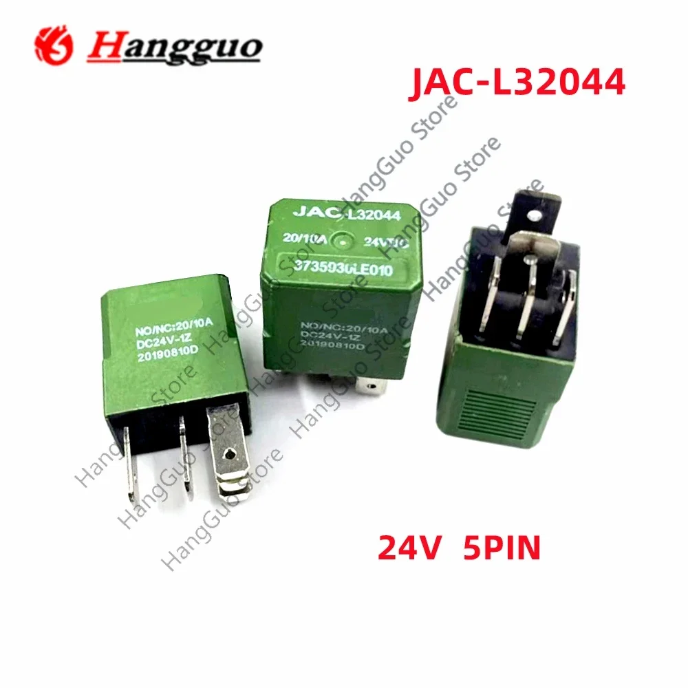 2PCS-10PCS/Lot Original JAC-L32044 24V 20A 5 Plug 3735930LE010 24V automotive Relay