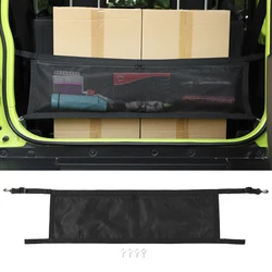 Car Trunk Organizer Cargo Isolation Net Covers Storage Bag for Suzuki Jimny JB64 JB74 2019-2025 Car Cover Interior Accessories