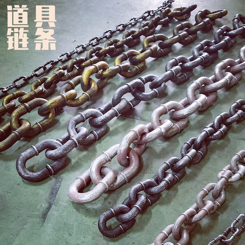 Iron chains, imitation plastic Halloween decorations, haunted house props, prisoners, torture tools, handcuffs, anklets, ,