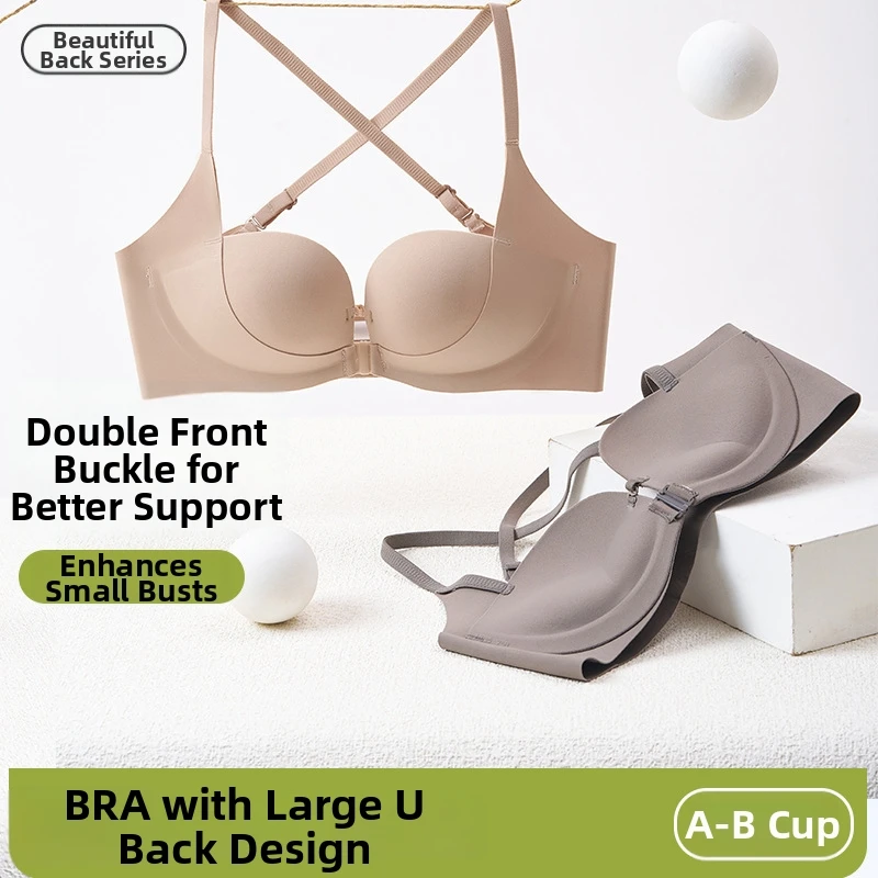 Maternity Nursing Bra Front Buckle Seamless Push Up Wireless Big U Back Support Comfortable Breathable Pregnancy Underwear