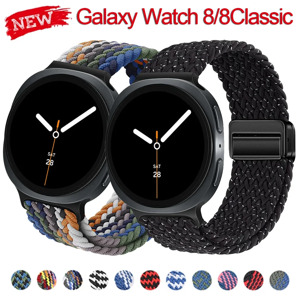 Geflochtenes Solo-Loop-Armband aus Nylon, geeignet für Samsung Galaxy Watch 8 40 mm/44 mm, Magnetband für Galaxy Watch 8 Classic 46 mm Correa