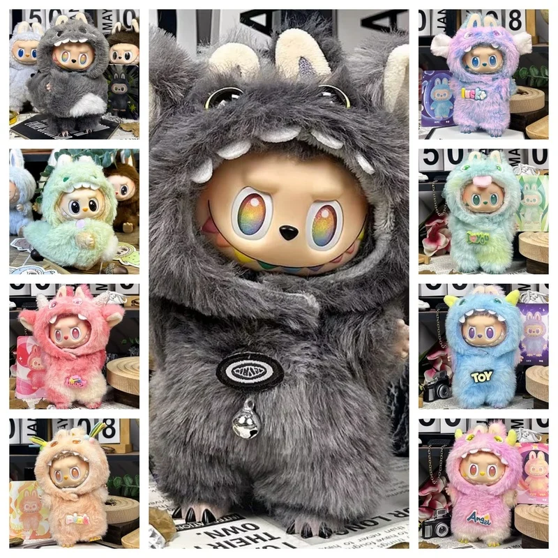 

Одежда для кукол Labubu 1-го, 2-го и 3-го: милый плюшевый комбинезон Monster, коллекция слепых коробок, одежда без подарков для куклы.