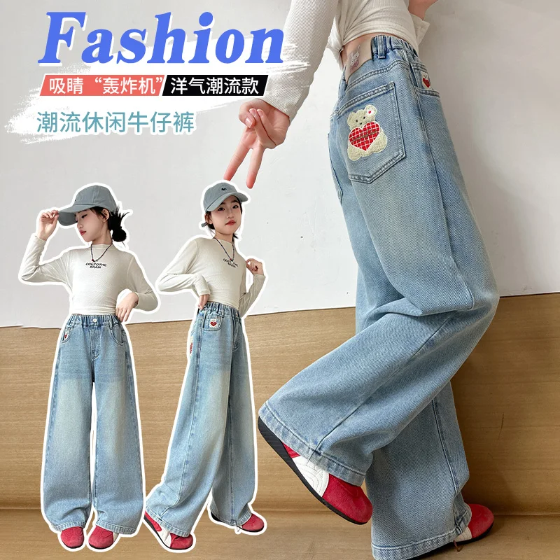 2026 New Jeans Harajuku 2000s Y2K Cartoon Trend Anime Kawaii Bear Wide Leg Pants Loose for Girls Trouser Street Students 4-14Y