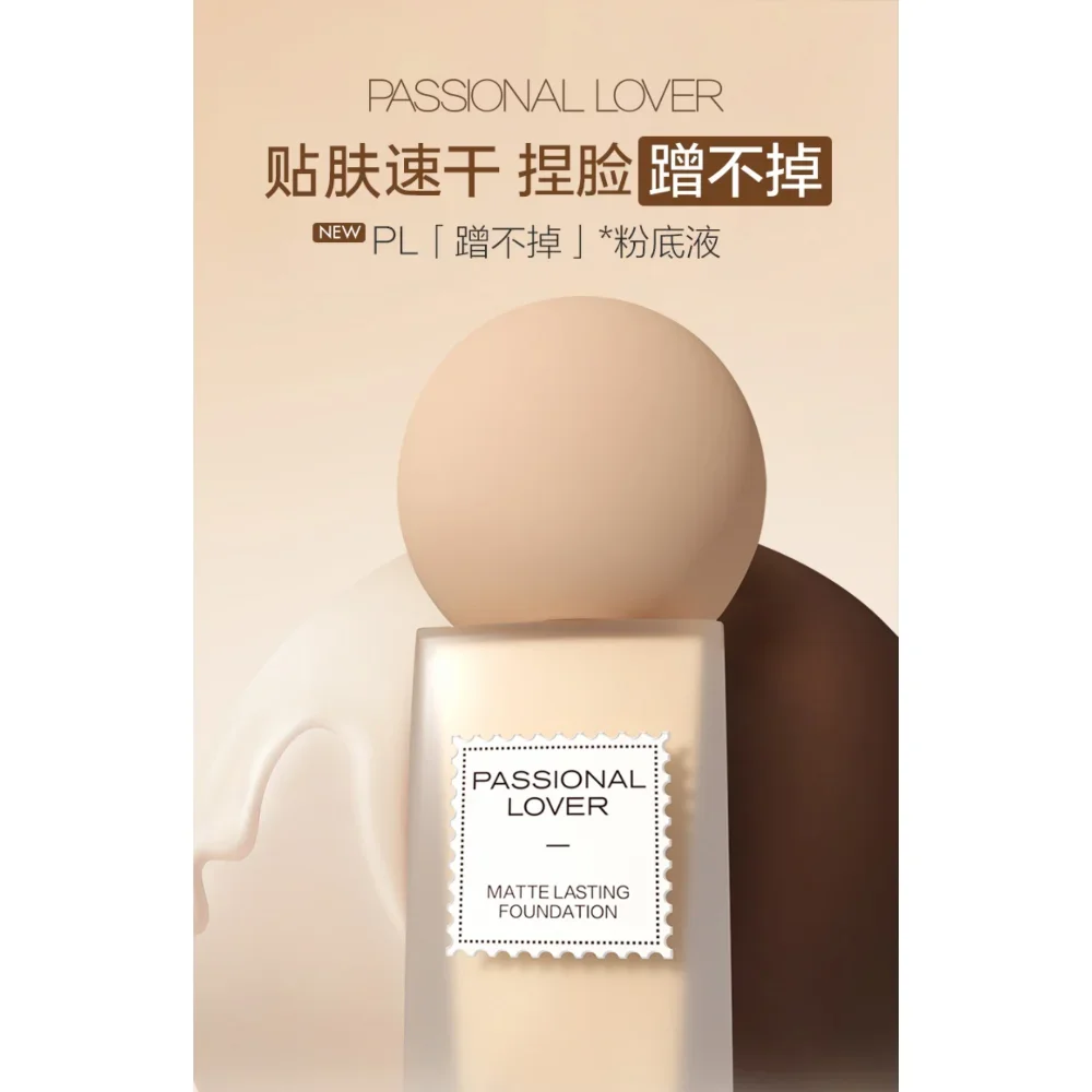 Podkład do makijażu dla namiętnych zakochanych, długotrwały matowy korektor kontrolujący wydzielanie sebum, wodoodporny, korekujący koloryt skóry, koreańskie produkty do makijażu dla kobiet.