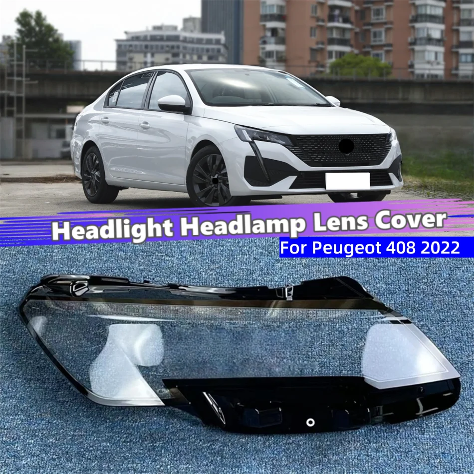 

Для Peugeot 408 2022: Автозапчасти и аксессуары, абажуры, корпуса фар, крышки фар головного света