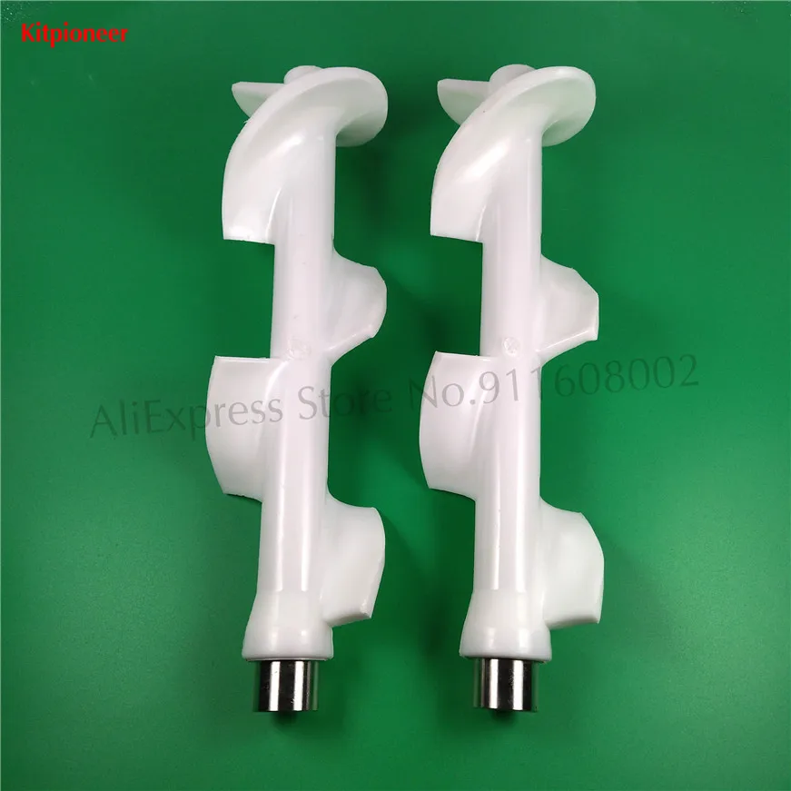 2 Pieces New Stirrers Agitating Shaft Accessories Spare Parts MQL Soft Ice Cream Machines Replacement Fittings 32CM Length