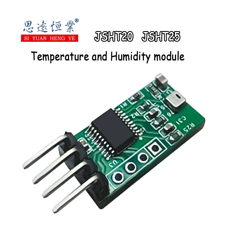 1PCS JSHT20 JSHT25 integrated digital temperature and humidity sensor module and the upgraded DHT11 high-precision sensor probe
