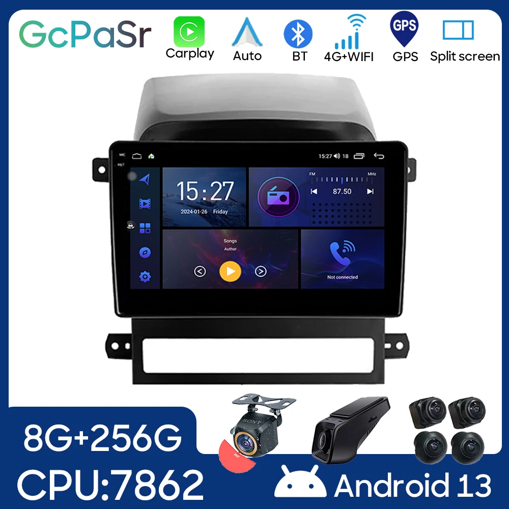 

Car Radio Android Auto For Chevrolet Captiva I 1 2006 - 2011 GPS Navigation Head Unit Multimedia Player Video Output No 2din DVD