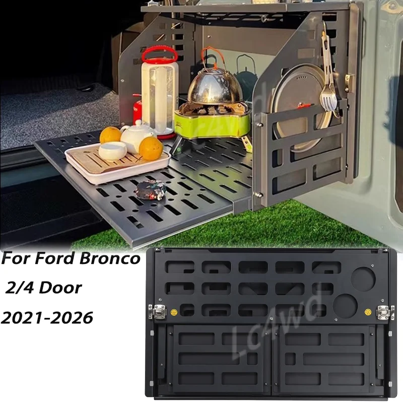 

Тактическая складная задняя полка-столик LC4WD из металла с двойным слоем и системой Molle для Ford Bronco 2/4 двери 2021+