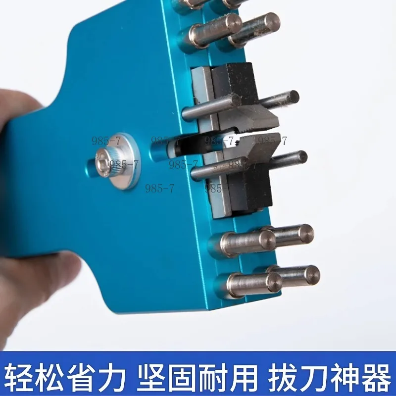 Blade Clamp Pliers Carton Knife Plate Line Positioning Tool