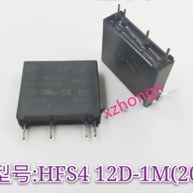 HFS4 12D-1M 12V Relay Module SPDT Latching Relay Car Electronic Parts And Accessories