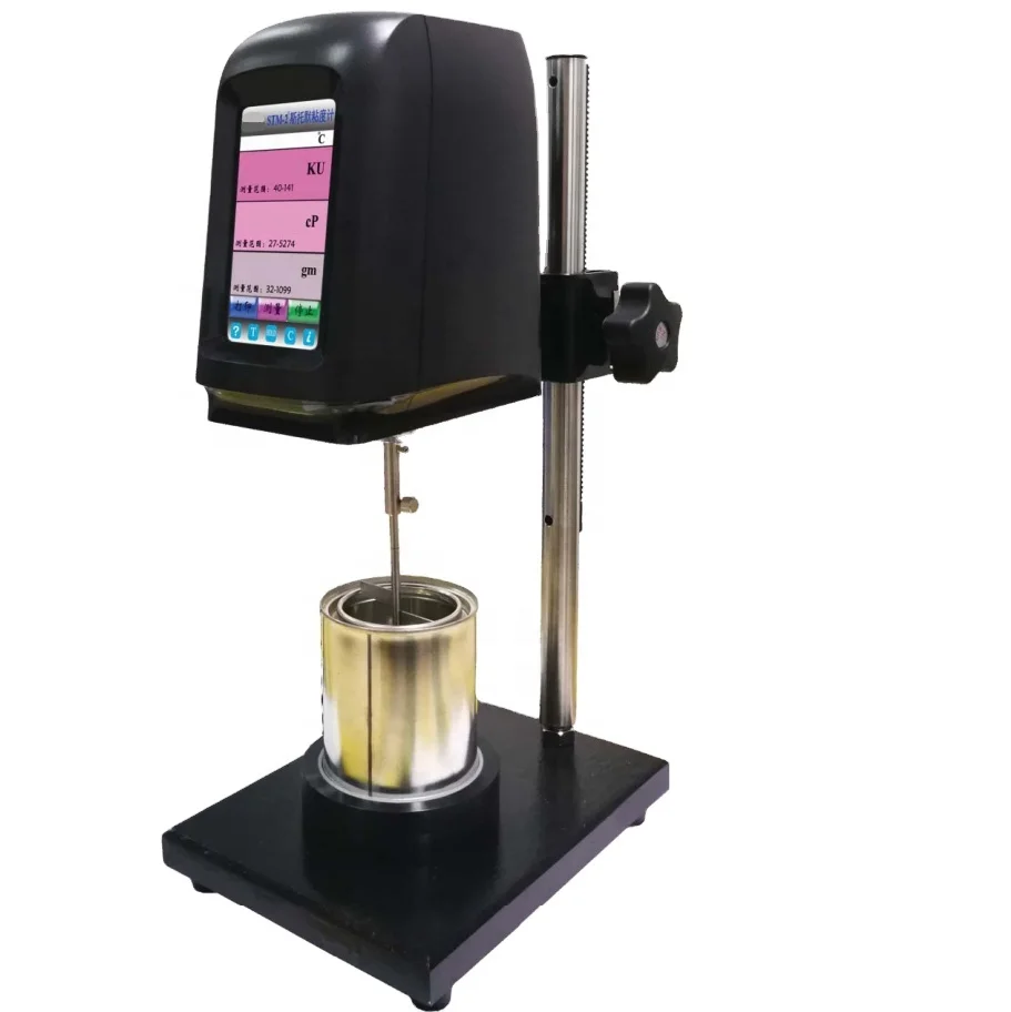 Digital Special  Viscometer for measuring paint coatings viscosity oil analysis viscometer