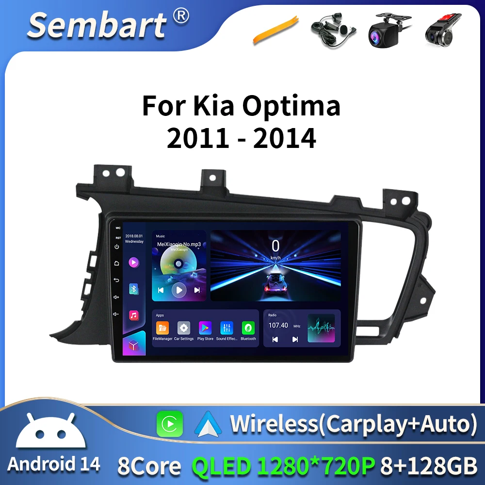 Автомобильный радиоприемник Android 14 для Kia Optima 3 K5 TF T 2010 2011 2012 2013 2014 2015 Навигация GPS Мультимедийный плеер Стерео Wi-Fi + 4G DSP