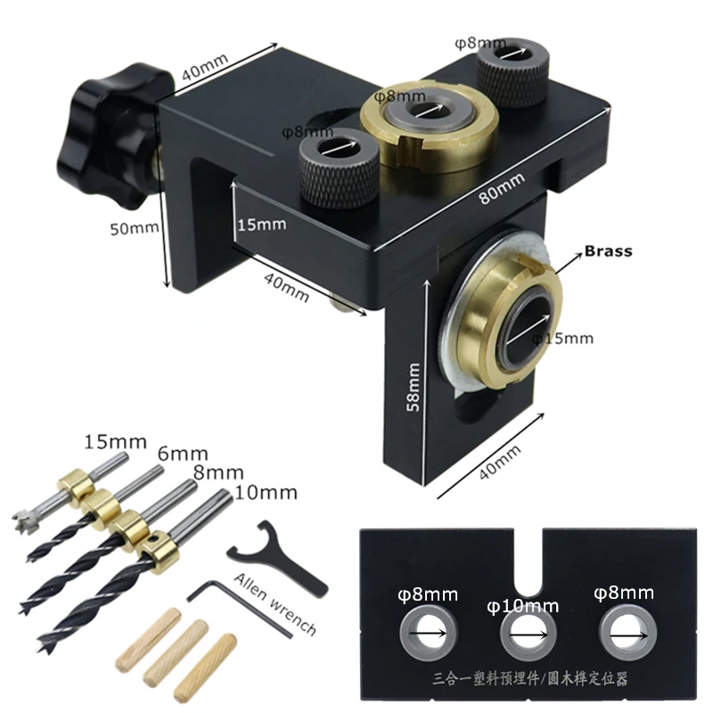 Imagem -06 - Multifunções Carpintaria Doweling Jig Kit Hole Puncher Pocket Hole Jig Drill Guide Locator Móveis de Conexão Faça Você Mesmo Ferramenta em 1