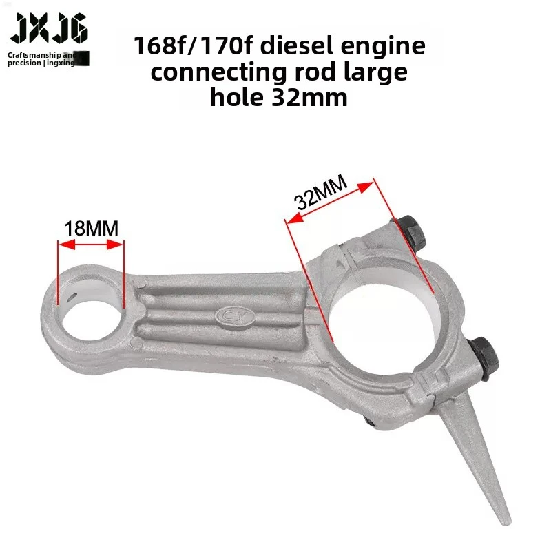 XMSJ Diesel Connecting Rod 4HP Small Diesel Engine 168F 170F for Water Pump Automobile Modified Parts Tuop Quanrun Accessories
