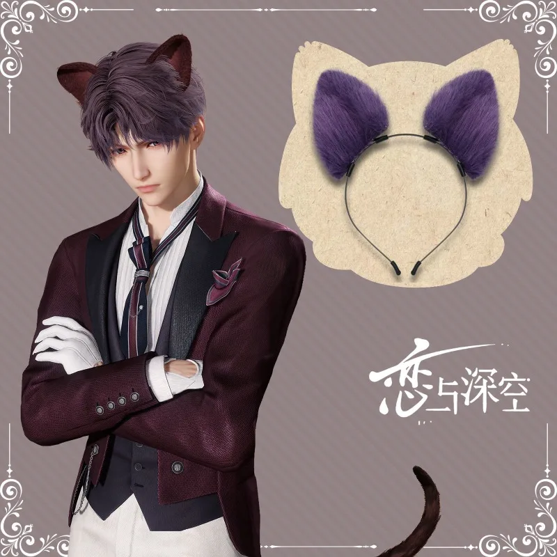 Jeu amour et espace profond Zayne Xavier Rafayel Sylus Cosplay chat oreille bandeau personnage accessoires chapeaux cheveux accessoires en Stock