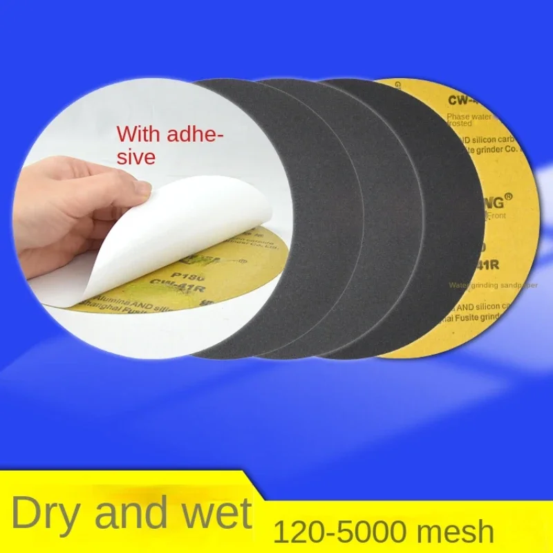 

Round Sandpaper with Adhesive Waterproof Polishing Sandpaper 120/240/320/400/600/800/1000/1200/1500/2000/2500/3000/5000/Mesh