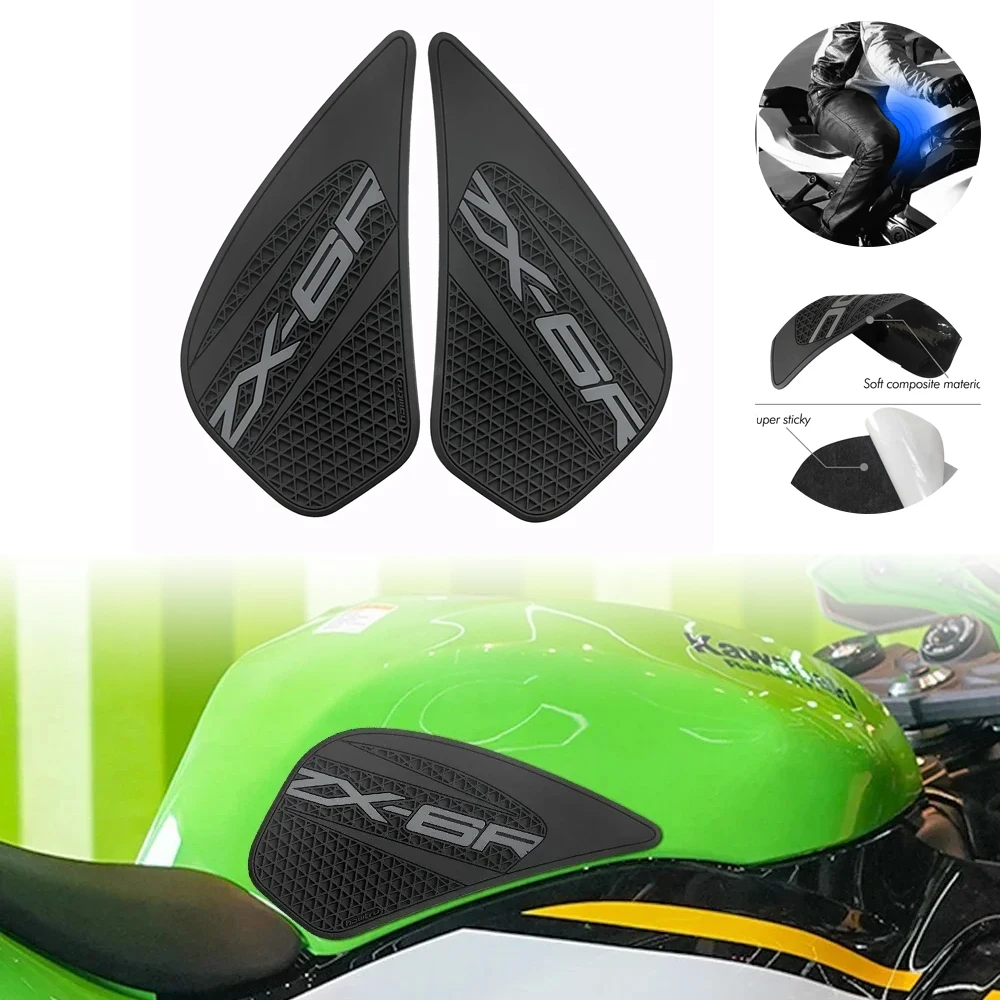 

For Kawasaki ZX-6R ZX6R 2009-2016 motorcycle modification side fuel tank pad anti slip PVC sticker