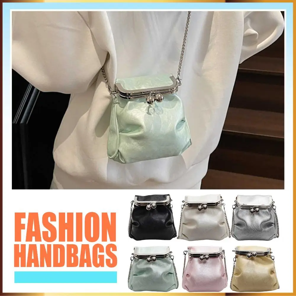 

Mini PU Leather Purse Women Elegant Crossbody Bag with Chain Strap Cute Evening Bags Female Wallet Card Holder Fashion Money Bag