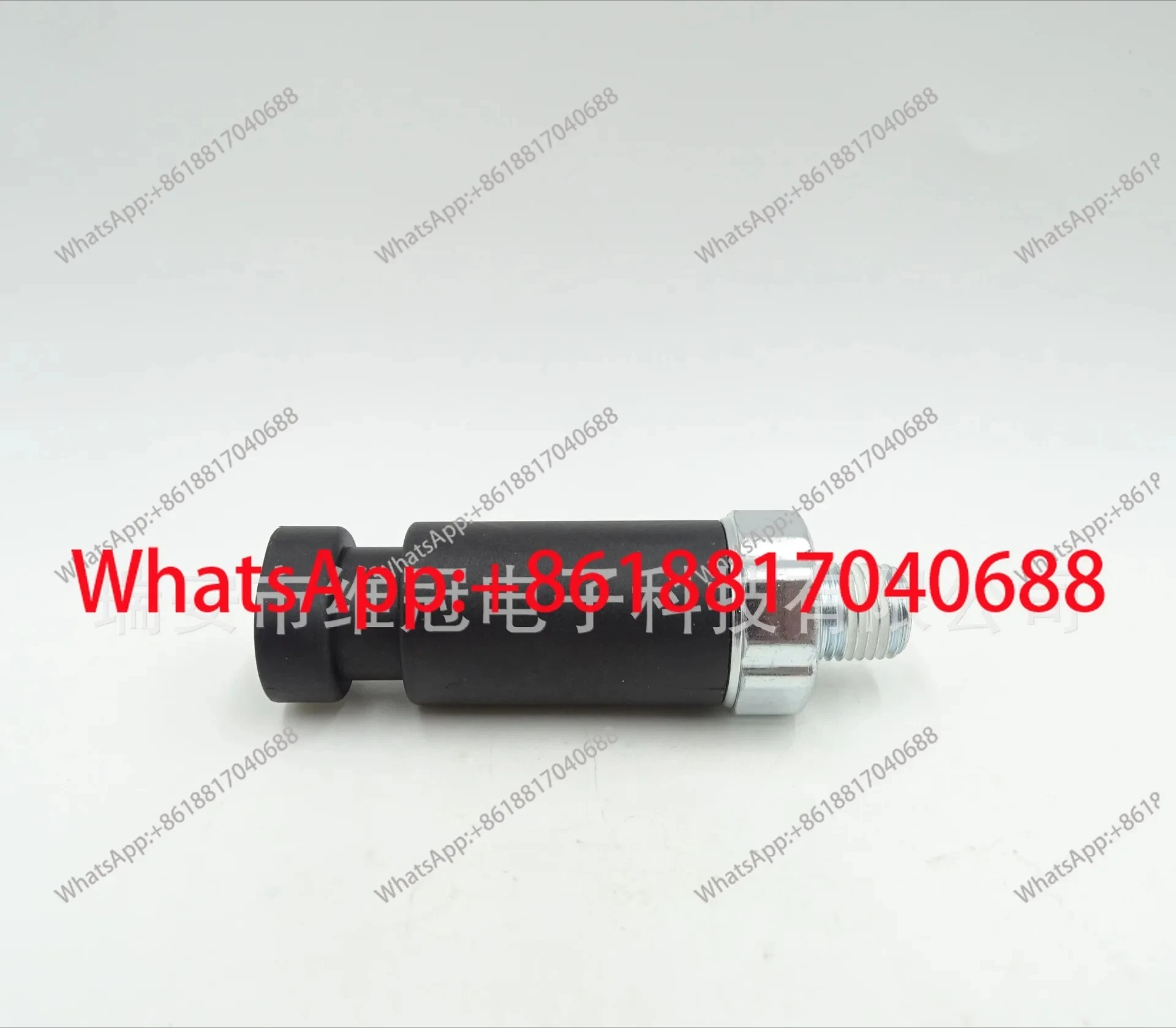 

Датчик давления 125-9859, гарантия качества