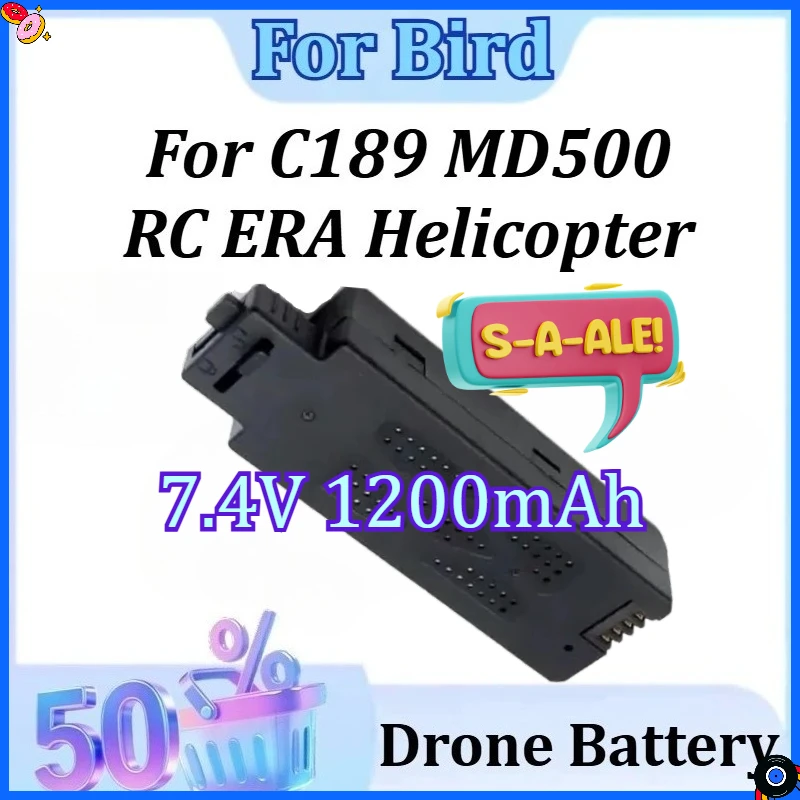 Upgraded 7.4V 1200M…