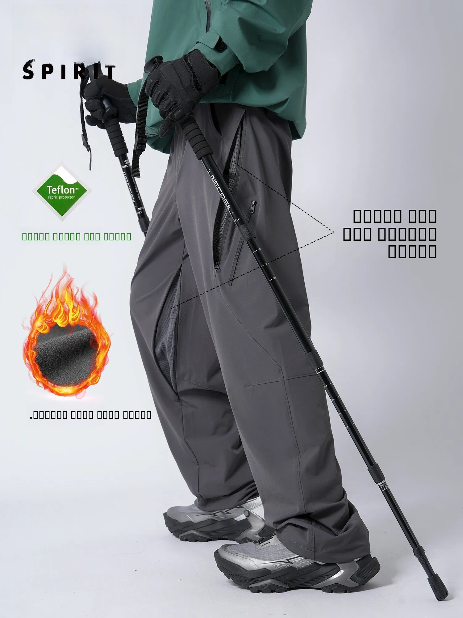 

Мужские уличные брюки с флисовой подкладкой, ветрозащитные, водонепроницаемые, повседневные, прямого кроя, для города и активного отдыха