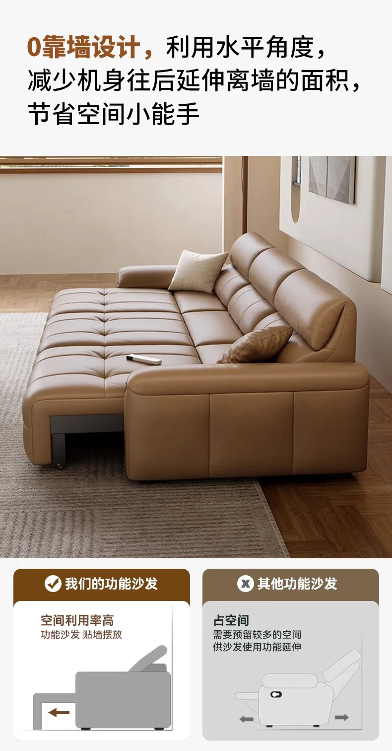 Minimalist elephant ear electric sofa bed antique leather sofa retractable