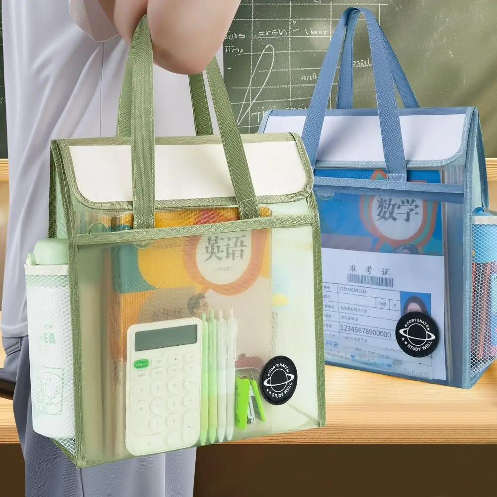 Thickened Material Mesh Hand Book Bag Large Capacity Mesh Design Primary Tutoring Bags Portable Handle Double Layer