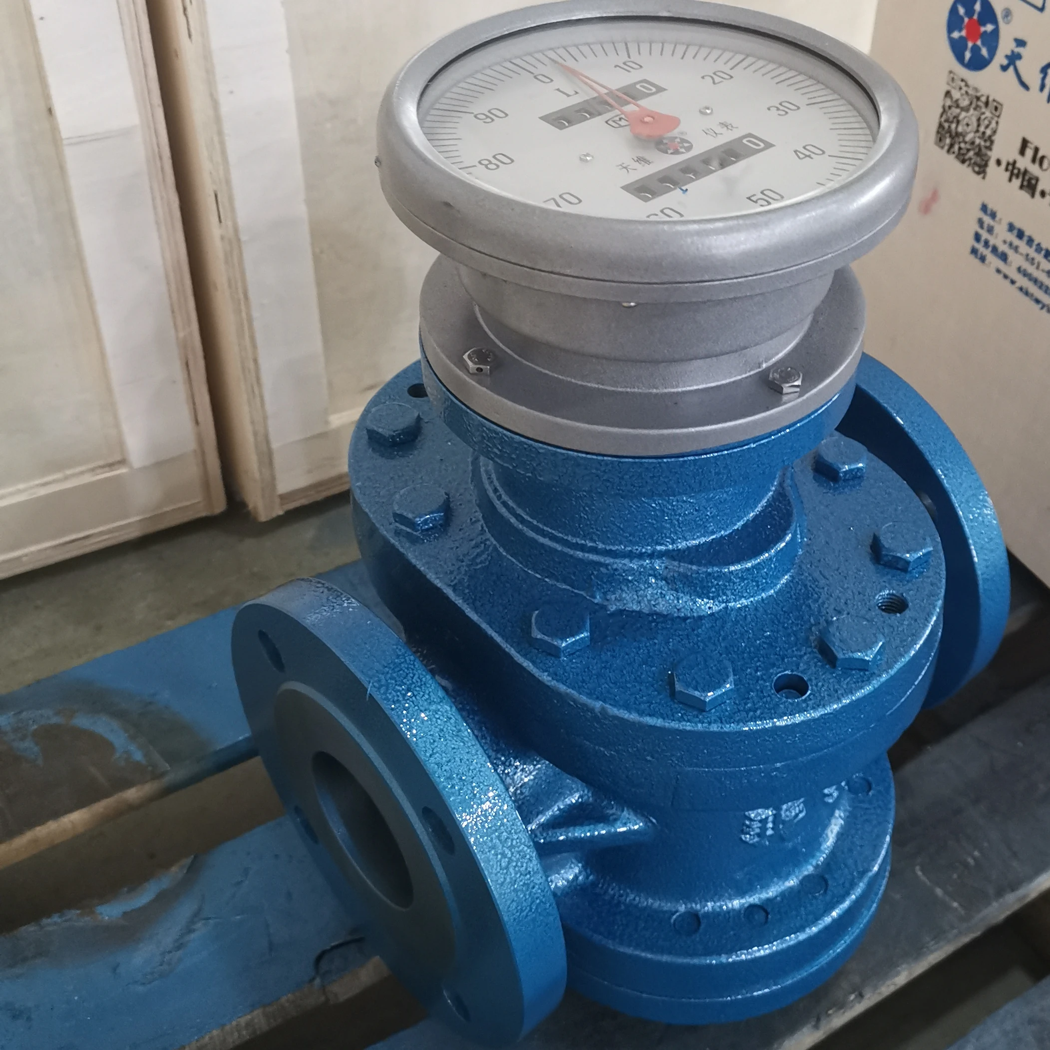 lubricating oil flow meter, Mechanical Oval gear Flow meter