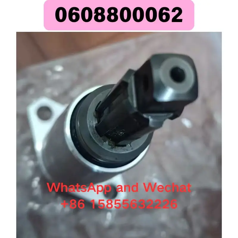 Brand new original imported 0608800062 Tighten the shaft direct drive head Fast delivery