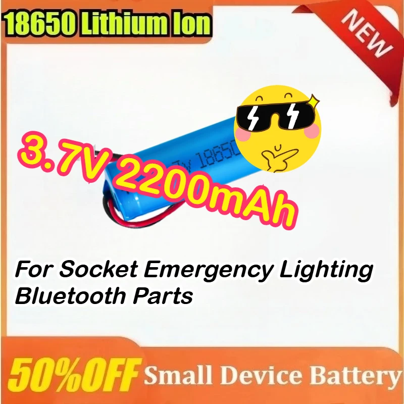 

3.7V 2200mAh 18650 Lithium Ion Rechargeable Battery with Xh2.54 PLUG for Replacement Socket Emergency Lighting Bluetooth Parts