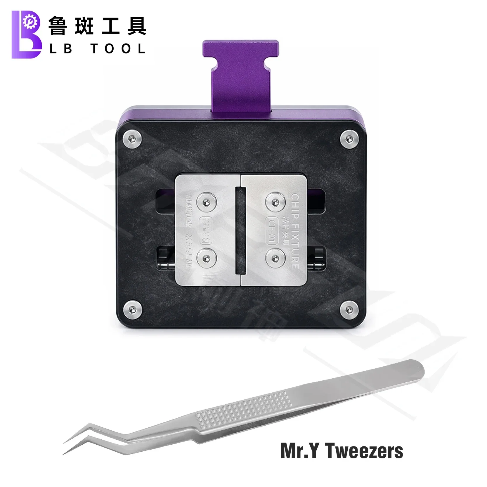 LBTOOL CF-01 Chip-Halterung Ein-Klick-Öffnung Doppelklemme Hochtemperaturbeständiger IC-Fixhalter für Handy-IC-Reparaturwerkzeuge – Detail 7