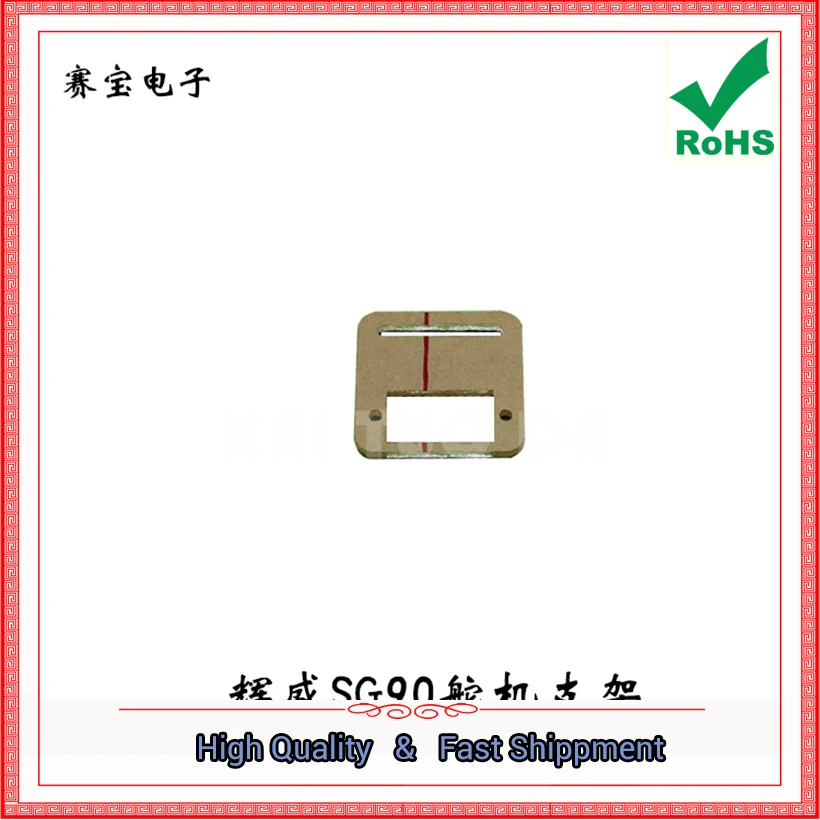 Promotion! SG90 Steering Gear Bracket (F3A1)