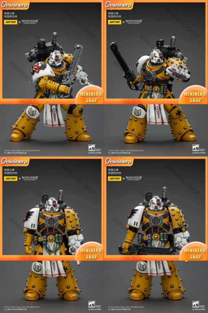 

В наличии JOYTOY 1/18 Масштабная фигурка аптекаря Имперских Кулаков Horus Heresy, коллекционная игрушка, аниме-модель, подарок для