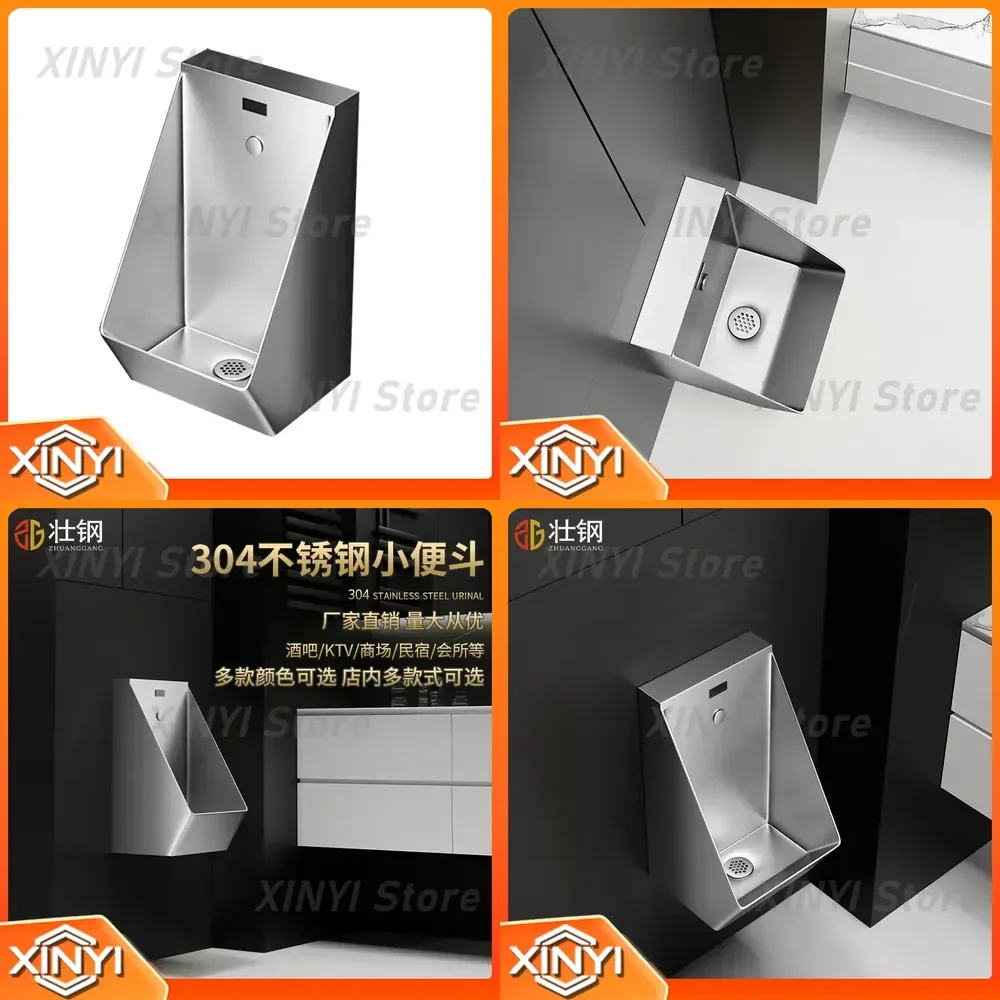 Stainless Steel Automatic Sensor Urinal for Wall Mounted Bathroom Fixture for Men Home Commercial Restroom for Urinal
