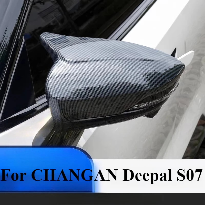 

Для CHANGAN Deepal S07 S7 пара автомобильных зеркал заднего вида, чехол, боковые колпачки заднего вида, накладки на корпус, аксессуары для внешнего украшения