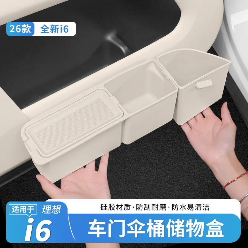 Silicone Door Storage Box Cup Holder Door Slot Mat Umbrella Organizer Tray For Li Auto L6 Car Door Interior Accessories