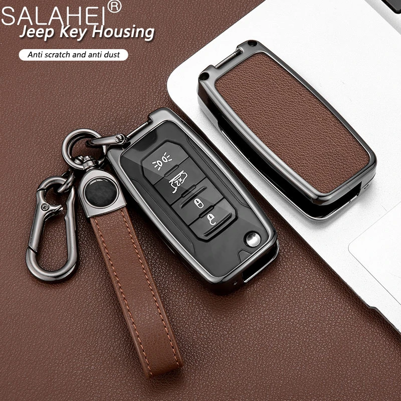 Zinc Alloy Leather Car Folding Remote Key Case Cover Holder Shell Protector For Jeep Renegade Hard Steel 2016 Keychain Accessory