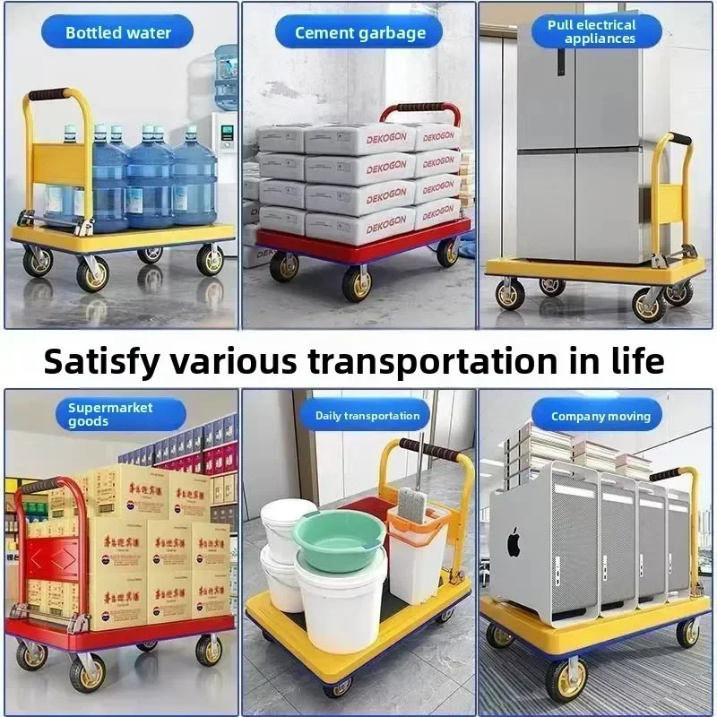 Minimalist Color Steel Plate Trolley Pull Goods Trolley Pallet Flatcar Portable Folding Silent