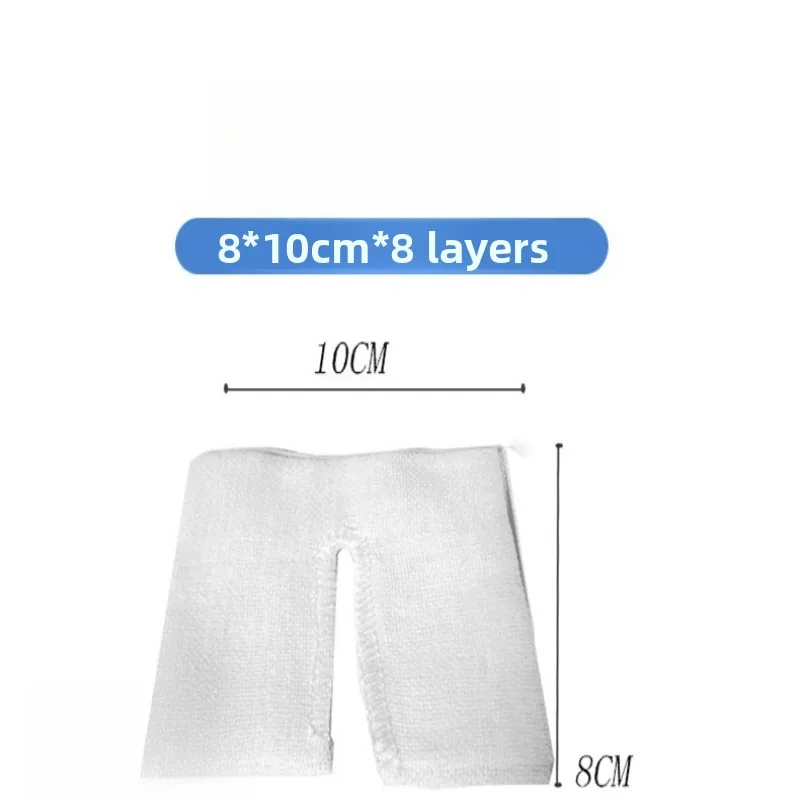 

8*10cm V Notch Tracheotomy Gauze 50PCS Sewn Dressing Individual Wrapped Medical Throat Auxiliary Supplies