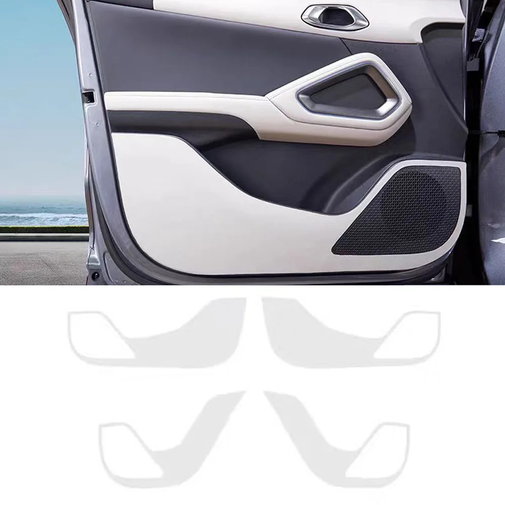 

Для BYD Yuan UP yuan pro 2023 2024 2025 интеллектуальное издание для вождения дверная подставка внутренняя модификация защита порога автомобиля