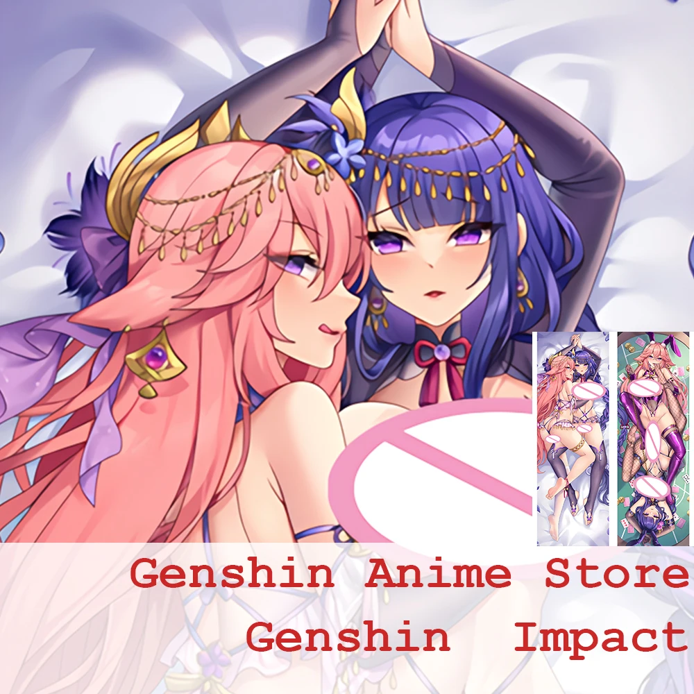 

Game Anime Genshin Impact Raiden Shogun Yae Miko Dakimakura Hugging Body Pillow Case Cover Pillowcase Cushion Bedding Home Decor