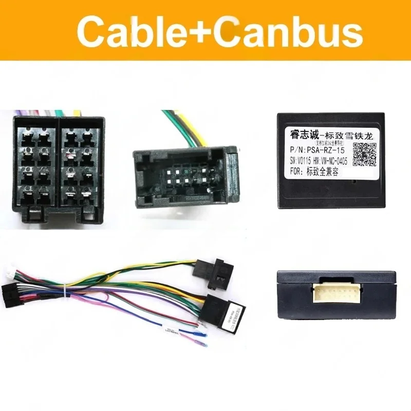 16Pin Canbus box Adaptor RP5-PA-001 For CITROEN C4L C3-XR C5