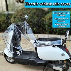 Electric Vehicle Rain Cover Windproof, Dustproof and Universal Thickened Raincoat  Transparent Cover Motorcycle