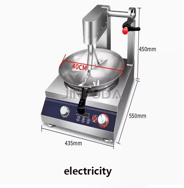 Машина для приготовления жареного риса в ресторане, вращающаяся умная плита-робот, автоматическая машина для приготовления пищи вок-повара для отеля, интеллектуальный кухонный робот