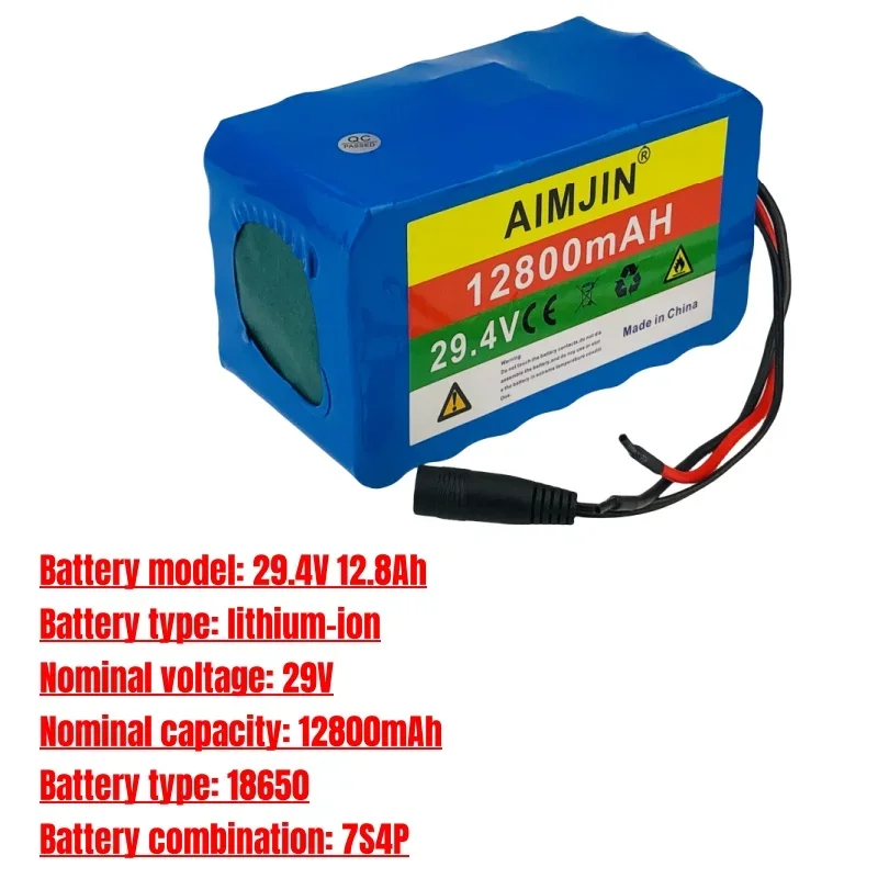 new 7S4P 24V 12.8Ah 29.4V lithium-ion battery pack with built-in wheelchair motor+charger