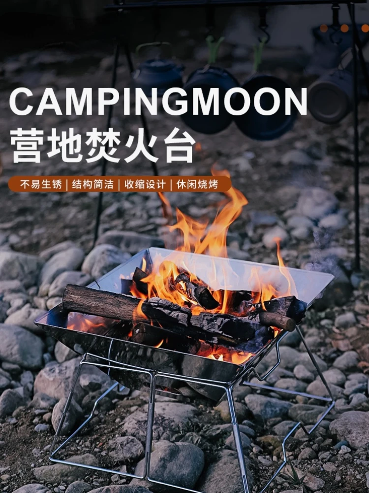 

Outdoor Folding Camping Incinerator Portable Camping Stainless Steel Oven Barbecue Grill Picnic Grill Camp Field BBQ Fire Stove