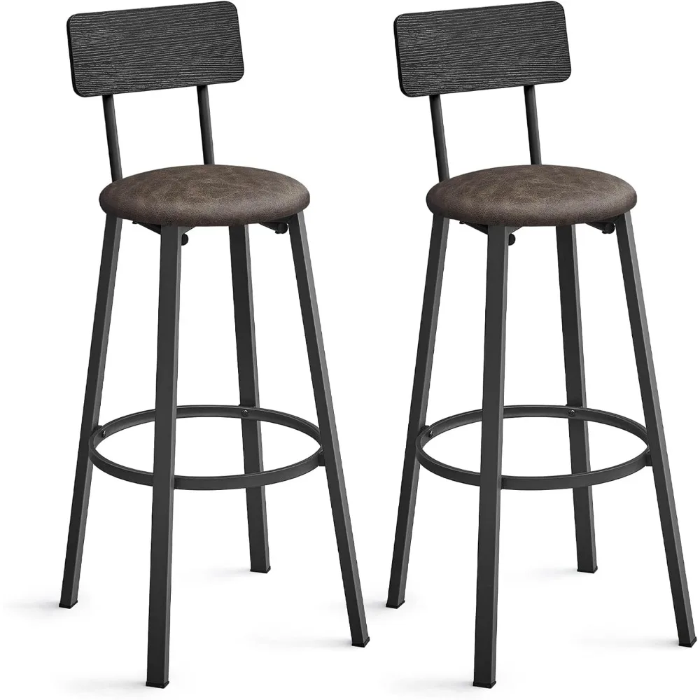 

VASAGLE Bar Stools, Set of 2 PU Upholstered Breakfast Stools, 29.7-Inch Barstools with Back and Footrest, Simple Assembly